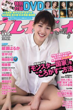 牧马人电影免费观看完整版下载