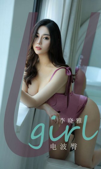 温碧霞任达华