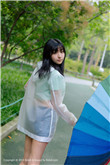 夏日少年派