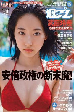 爸爸好儿歌视频