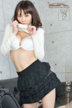 呛辣校园俏女生