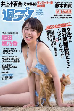蝴蝶肋骨