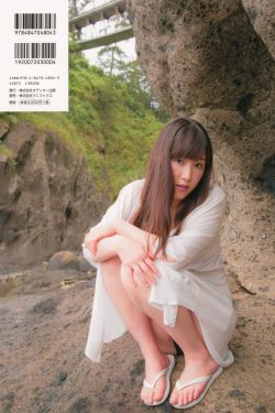 美妇后菊