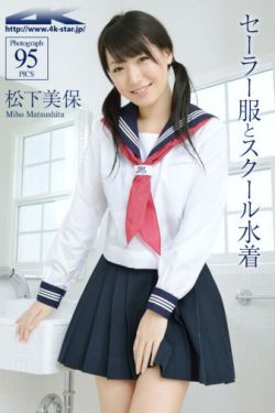 日本白胖老妇