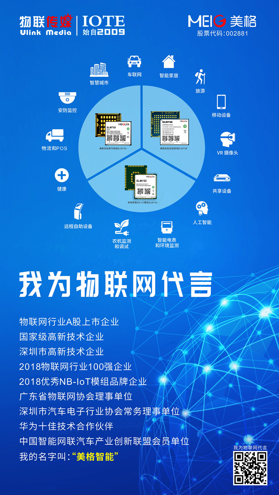 1531794053459679.png 1529475474662090.png