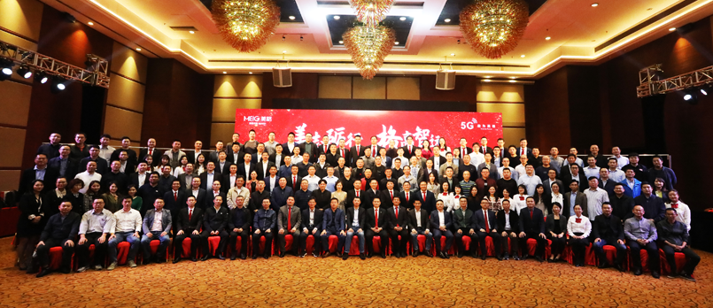 2020010711011299.png 2020010711011299.png