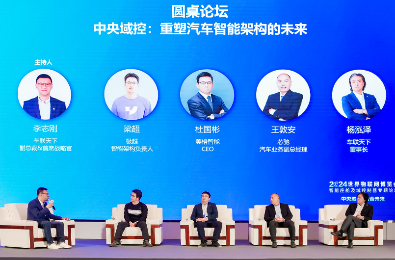 新闻内页.png 新闻内页.png